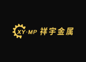 企業(yè)實(shí)現(xiàn)工業(yè)自動化控制生產(chǎn)給工廠帶來哪些好